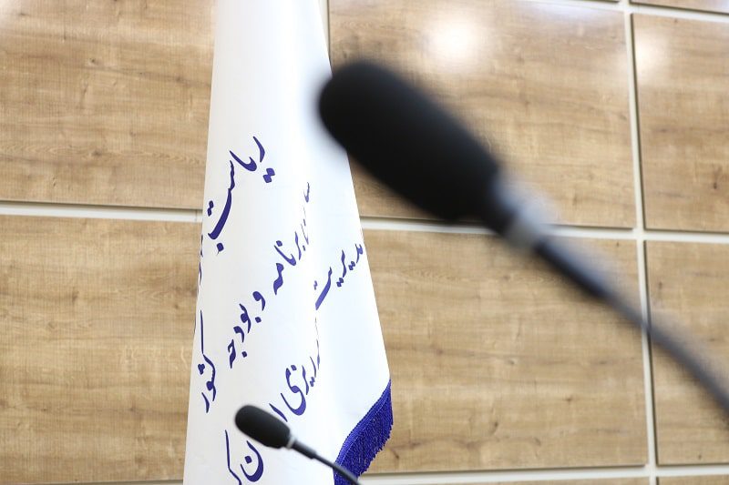 کاربرد سیستم کنفرانس