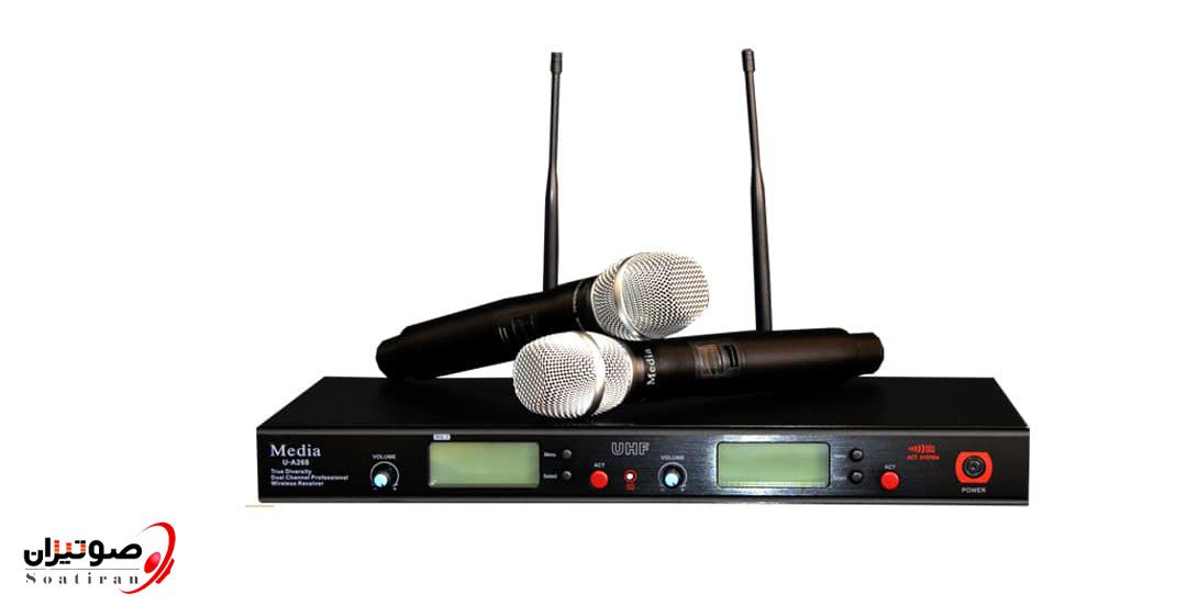 میکروفن UA 268